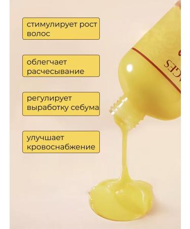 Lolocandy Shampoo and hair balm professional - Buy Online on GoSupps.com