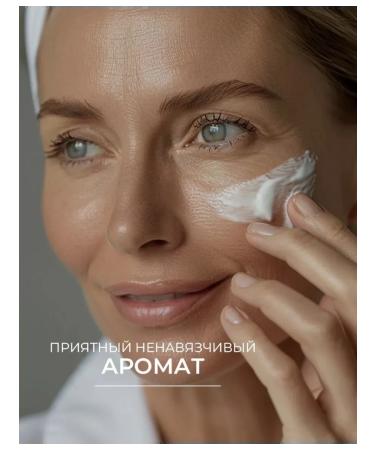 Nafisa-cosmetik Moisturizing face cream - Buy Online on GoSupps.com