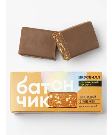 VkusVill Batonchik "Chocolate with a hazelnut" vegan 3pcs - Buy Online on GoSupps.com