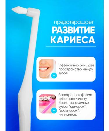 JOHNNY MONOWER TOLABLE BRANCE BRANT - Buy Online on GoSupps.com