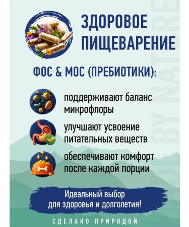 Prime Wild food for cats and kittens Bezranovaya on a turkey 2kg - Buy Online on GoSupps.com