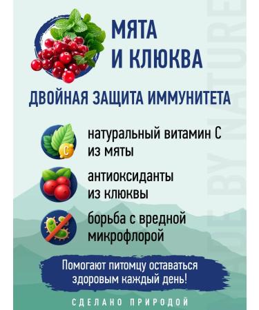 Prime Wild food for cats and kittens Bezranovaya on a turkey 2kg - Buy Online on GoSupps.com