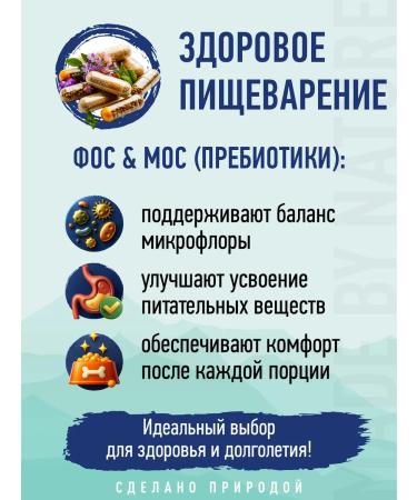 Prime Wild food for dogs of small bezernovaya on a turkey 2kg - Buy Online on GoSupps.com