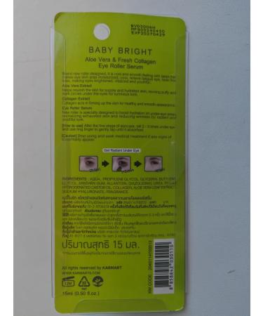 Baby Bright Eye serum - Buy Online on GoSupps.com