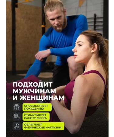 1WIN Coenzyme Q10 100 mg 60 capsules - Buy Online on GoSupps.com