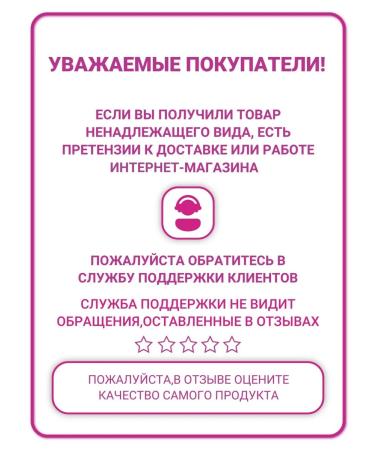 Vitex Moisturizing face 55+ Ultralong - Buy Online on GoSupps.com