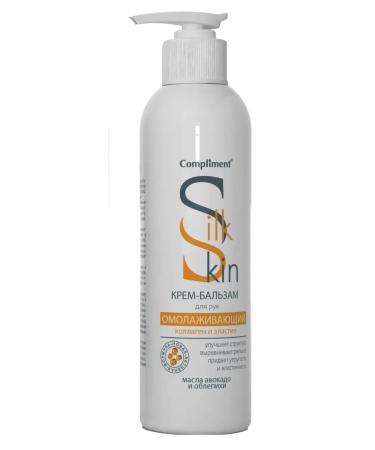 Compliment Hand-balsam cream-balsa anti-aging 200 ml