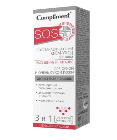 Compliment Restoring face cream 50 ml - Buy Online on GoSupps.com