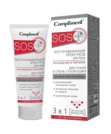 Compliment Restoring face cream 50 ml - Buy Online on GoSupps.com