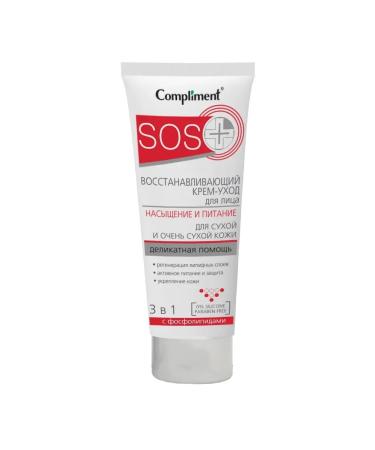 Compliment Restoring face cream 50 ml - Buy Online on GoSupps.com