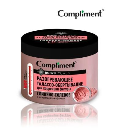 Compliment Warming wrap for correction of a figure 500 ml