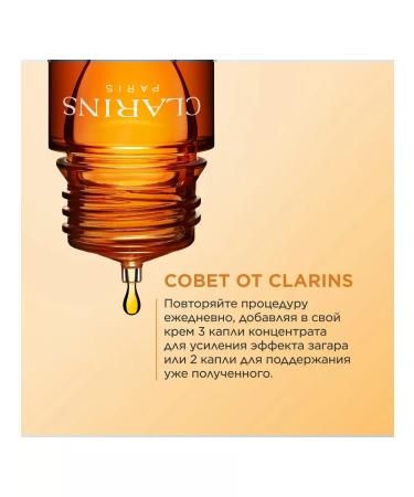 Clarins Self-tanning drops for the face - Buy Online on GoSupps.com