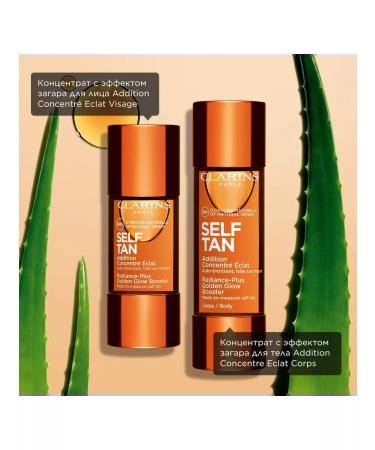 Clarins Self-tanning drops for the face - Buy Online on GoSupps.com