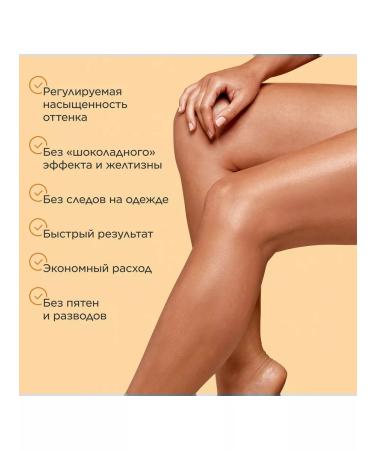 Clarins Body car tanning in drops - Buy Online on GoSupps.com