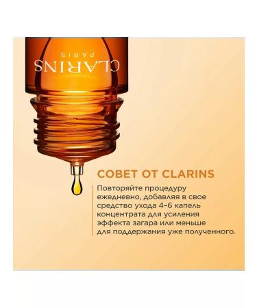 Clarins Body car tanning in drops - Buy Online on GoSupps.com