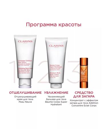 Clarins Body car tanning in drops - Buy Online on GoSupps.com