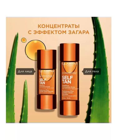 Clarins Body car tanning in drops - Buy Online on GoSupps.com