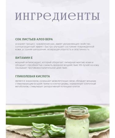 BTpeel Seborrching mask from acne and black dots BT2010 - Buy Online on GoSupps.com