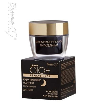Belita-M BIO Facial Cream+ Black caviar Nourishing - Buy Online on GoSupps.com
