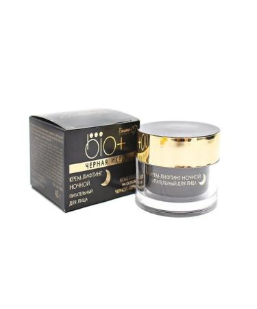 Belita-M BIO Facial Cream+ Black caviar Nourishing - Buy Online on GoSupps.com