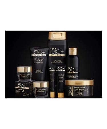 Belita-M BIO Facial Cream+ Black caviar Nourishing - Buy Online on GoSupps.com