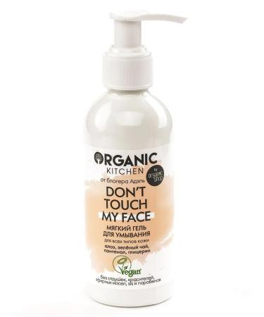 Organic Kitchen Soft washing gel Dont Touch My Face 170ml - Buy Online on GoSupps.com