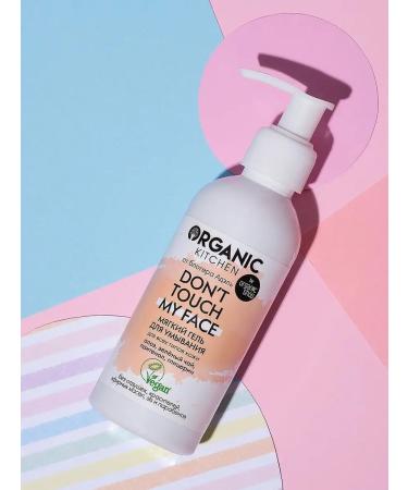 Organic Kitchen Soft washing gel Dont Touch My Face 170ml - Buy Online on GoSupps.com