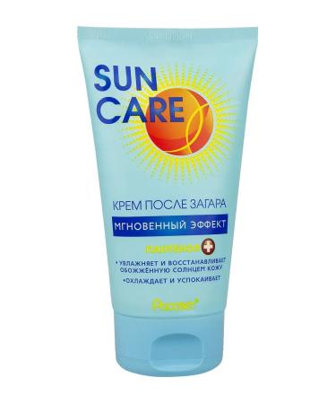Sun Care Moisturizer after tanning with panthenol and vitamin E