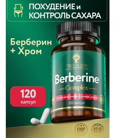 Tree of Life Berberin complex and chrome picoline 120 capsules