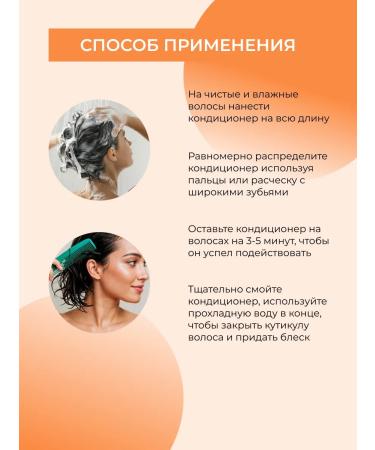 SIBERINA Natural air conditioning for thin hair - Buy Online on GoSupps.com