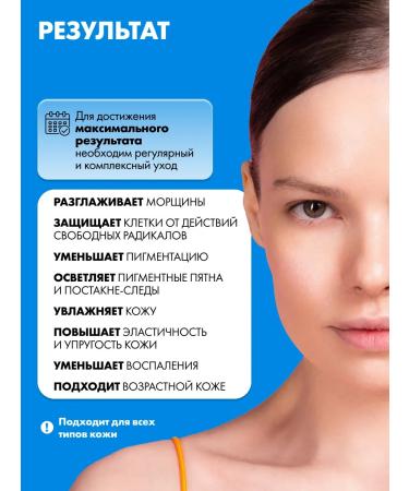 ART&FACT Piling Exfoliant for Faces 30 ml - Buy Online on GoSupps.com