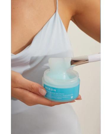 MIZON Korean face cream 100 ml - Buy Online on GoSupps.com