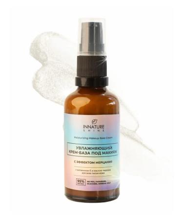 INNATURE Moisturizing cream base for makeup effect