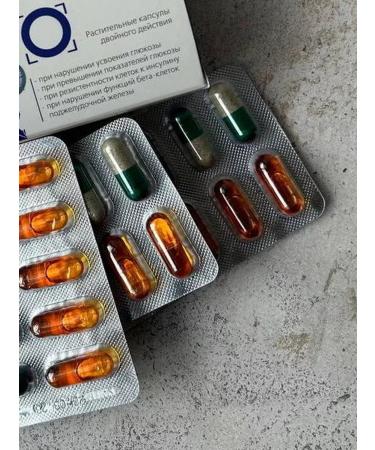 Sashera Dianol from diabetes for liver and kidneys - Buy Online on GoSupps.com