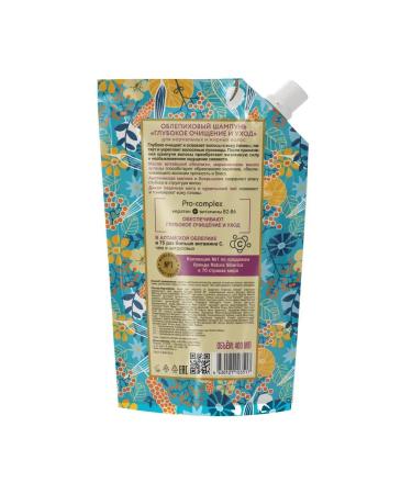 Natura Siberica Shampoo for normal hair Cleaning and care of doi Pak 500ml - Buy Online on GoSupps.com