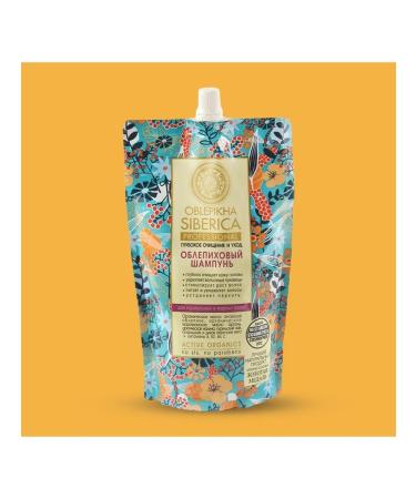 Natura Siberica Shampoo for normal hair Cleaning and care of doi Pak 500ml - Buy Online on GoSupps.com