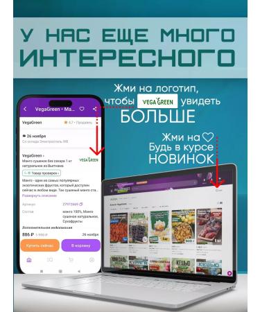 VegaGreen Almond flour 1 kg of small grinding without gluten - Buy Online on GoSupps.com