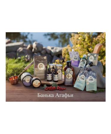 Grandma Agafia's Recipes Hair soap and body cedar 300 ml - Buy Online on GoSupps.com