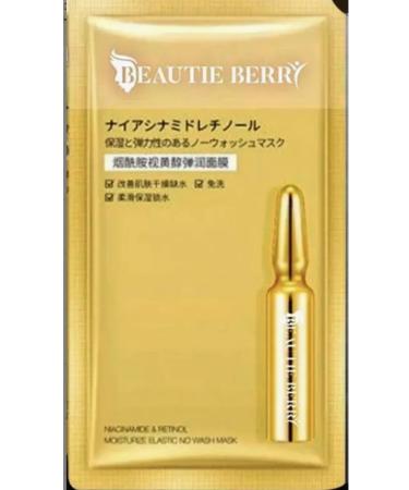 IP Stolyarov Moisturizing masks for the face 5 pcs