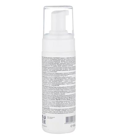 LIBREDERM Pentenol hyaluron and seracin 3x160ml foam foam - Buy Online on GoSupps.com