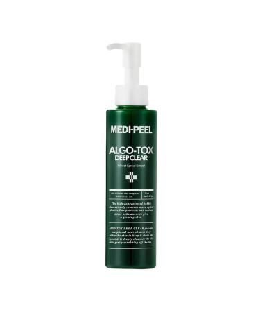 Foam for deep cleansing the skin with the effect of detox - Buy Online on GoSupps.com