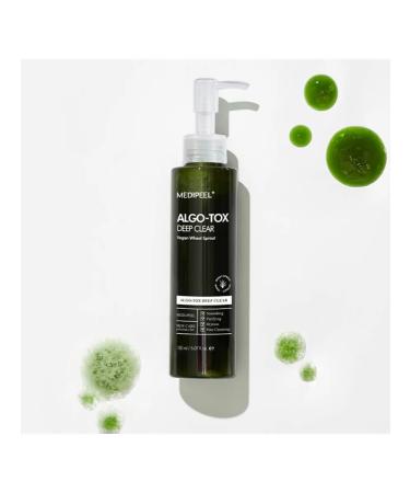Foam for deep cleansing the skin with the effect of detox - Buy Online on GoSupps.com