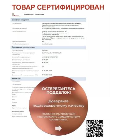 SIEAI Set 3 pcs. highlighter (shadow-scraps) for the face and eye - Buy Online on GoSupps.com