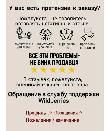 BIODANCE Hydrogel masks (1) with collagen + (1) with hyaloron - Buy Online on GoSupps.com