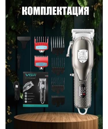 Moser Barber Trammer for hair cutting V-276 The very sharpening blade