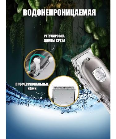 Moser Barber Trammer for hair cutting V-276 The very sharpening blade - Buy Online on GoSupps.com