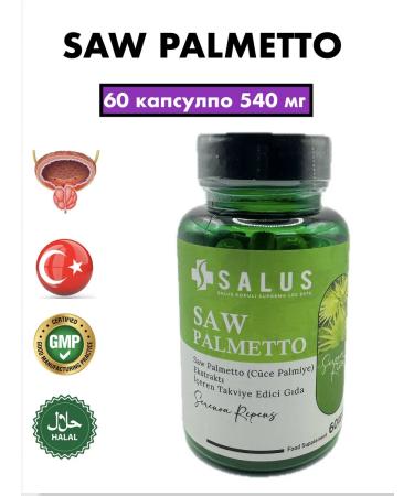 SALUS Saw Palmetta from prostatitis. 60 capsules. T rkiye