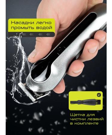 PROKVEL Trimmer for the nose and beard battery electric - Buy Online on GoSupps.com