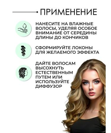 Goldwell Defining Cream hair cream 150 ml - Buy Online on GoSupps.com