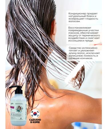 JMELLA Moisturizing hair mask Blossom Chu 500 ml - Buy Online on GoSupps.com